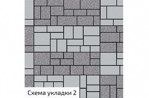 Променада А