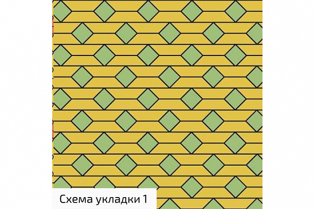 Індіго