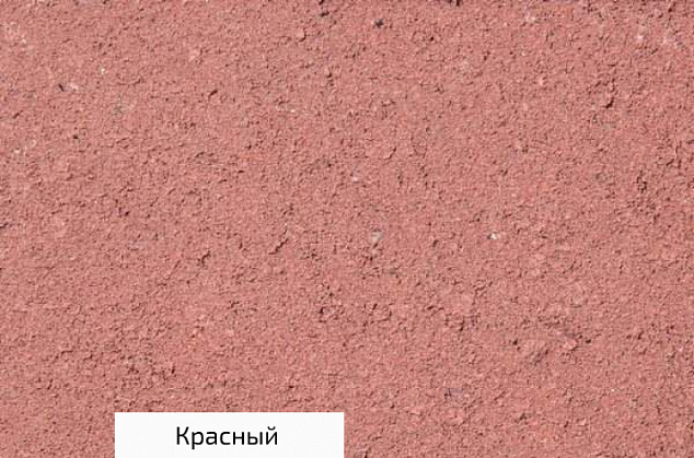 Клумба