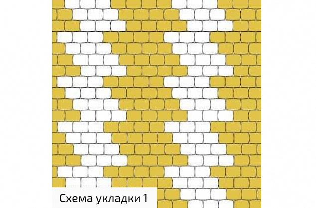 Калісто