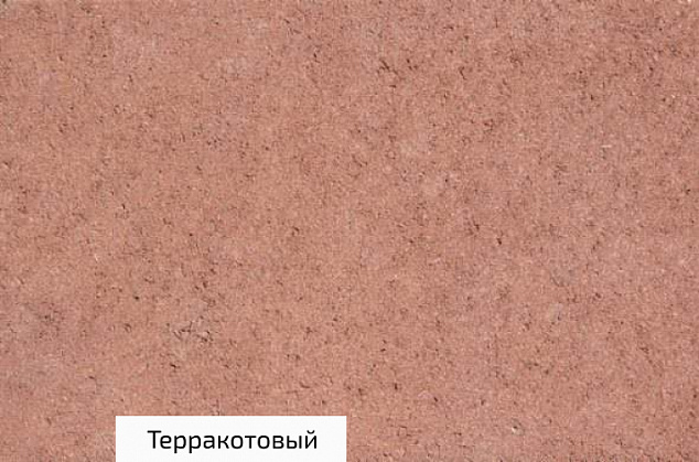 Клумба