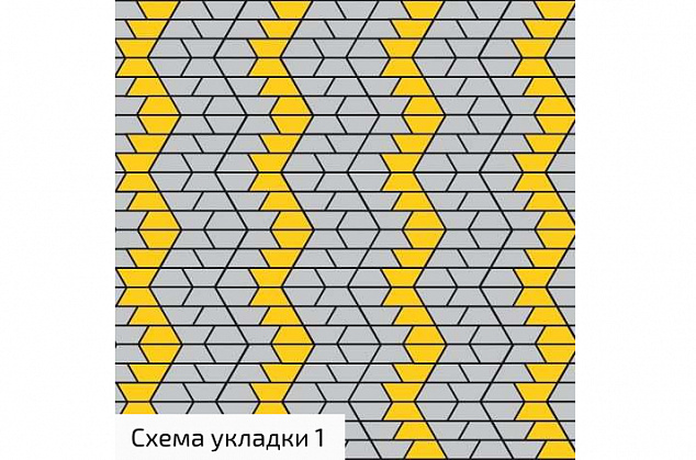 Деко