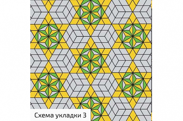 Ромб