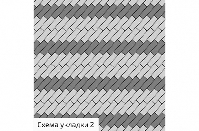 Лондон