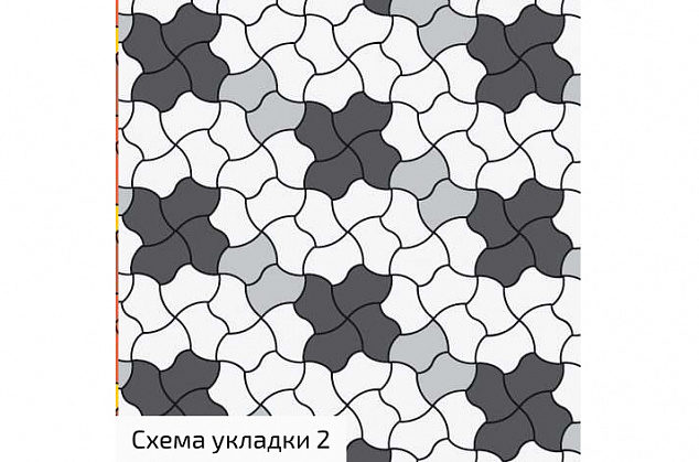 Медуза