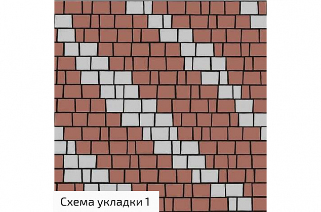 Магма реликт
