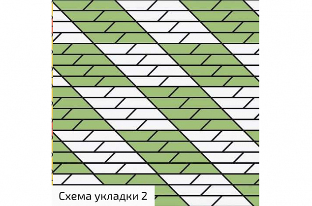 Індіго