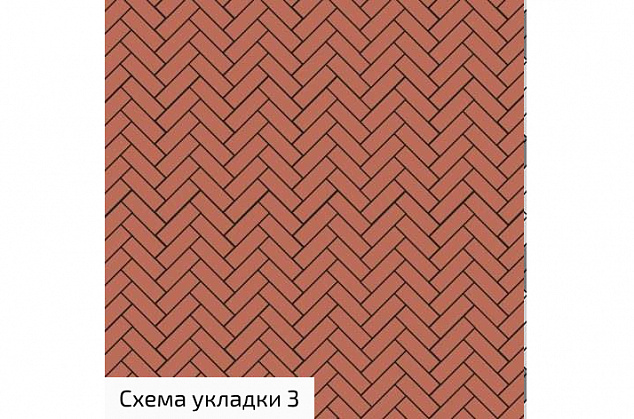 Лондон