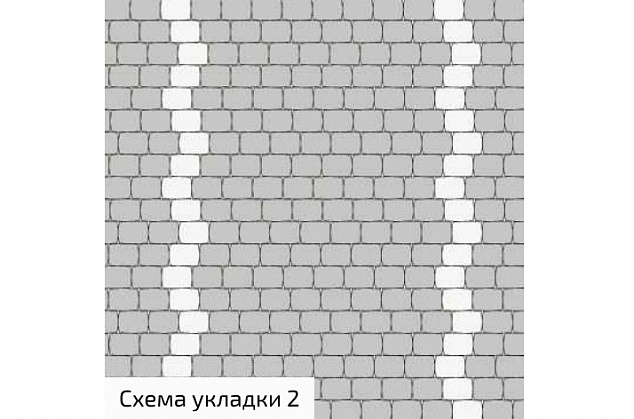 Калісто