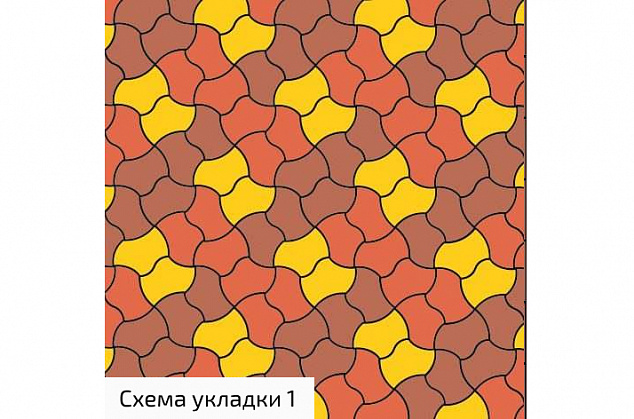 Медуза