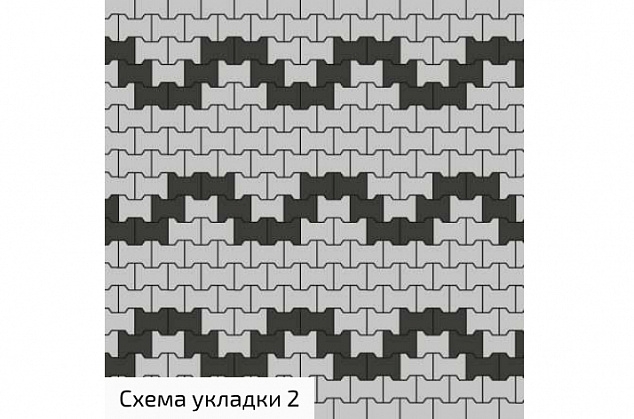 Подвійна Т
