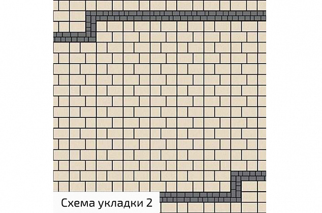 Дуо