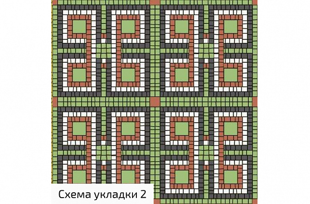 Мозаїка