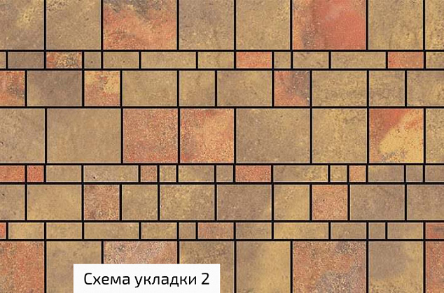 Концепт