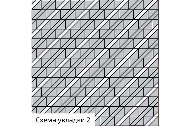 Трикутник