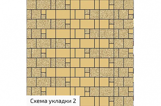 Гармонія
