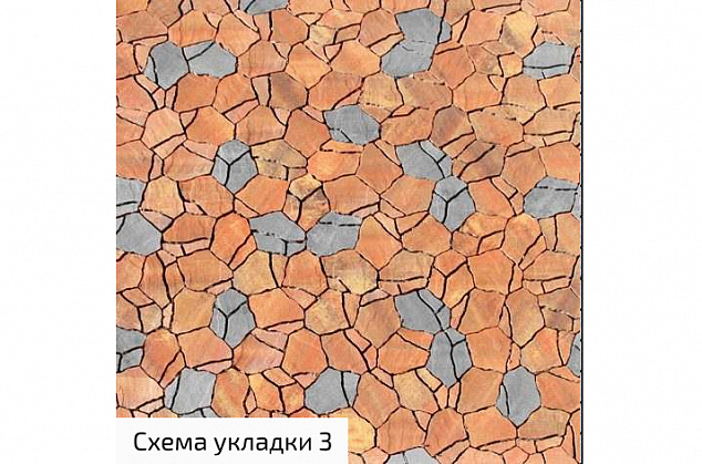 Савона