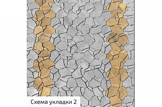 Савона