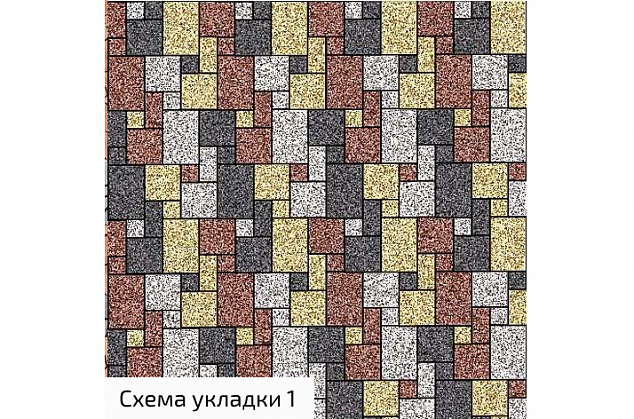 Гармонія