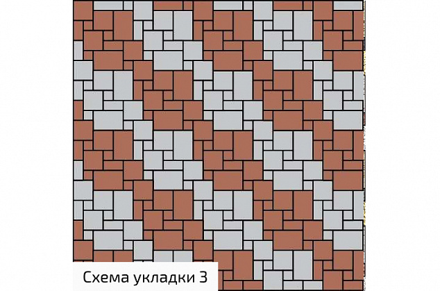Гармонія