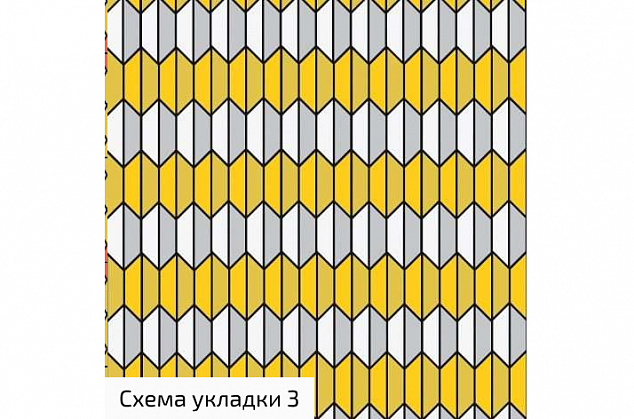 Індіго