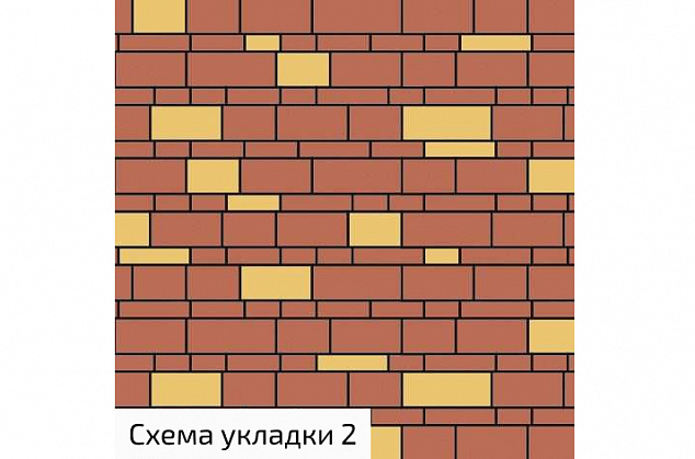 Променада В