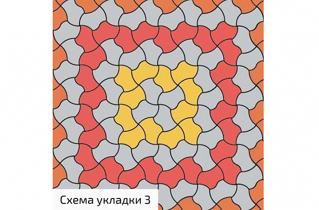 Медуза