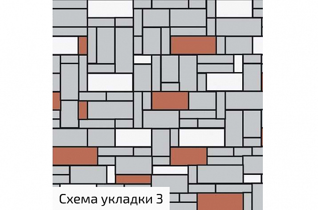 Променада В